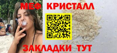 прущая мука Ливны