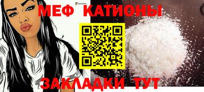 дживик Лесосибирск