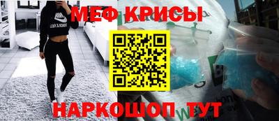 дживик Лесосибирск