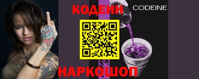 дживик Лесосибирск