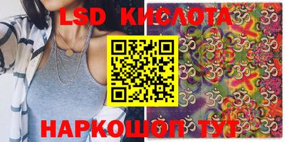 бошки Ликино-Дулёво