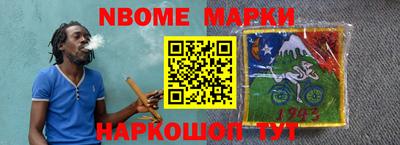 дживик Лесосибирск