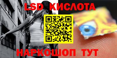 прущая мука Ливны