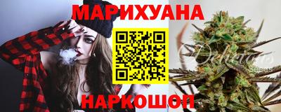 дживик Лесосибирск
