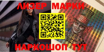 прущая мука Ливны