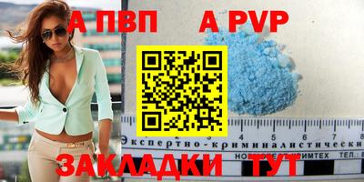 бошки Ликино-Дулёво