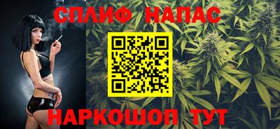 бошки Ликино-Дулёво