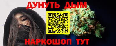 дживик Лесосибирск
