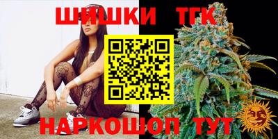 дживик Лесосибирск