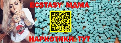 прущая мука Ливны