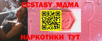 прущая мука Ливны