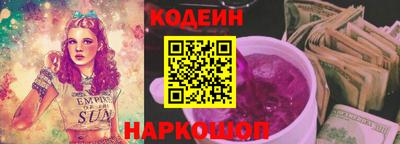 прущая мука Ливны