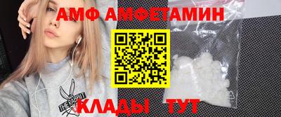прущая мука Ливны