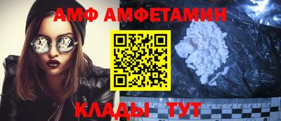 бошки Ликино-Дулёво