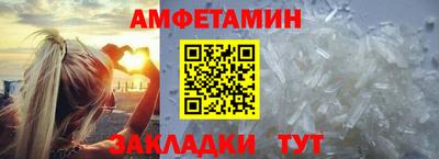 дживик Лесосибирск