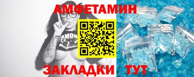 бошки Ликино-Дулёво