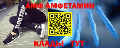дживик Лесосибирск