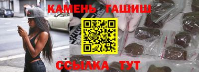 дживик Лесосибирск