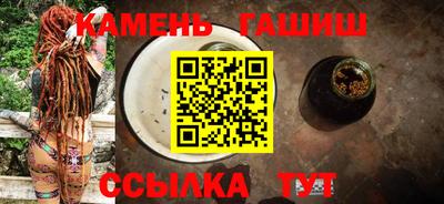 дживик Лесосибирск