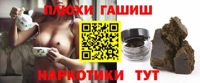 прущая мука Ливны