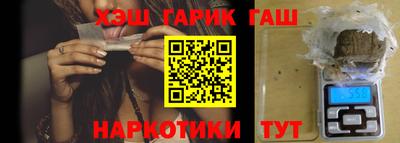 бошки Ликино-Дулёво