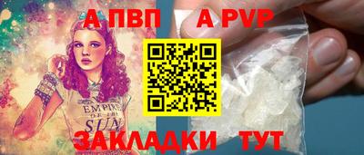 бошки Ликино-Дулёво