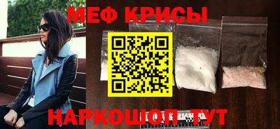 бошки Ликино-Дулёво