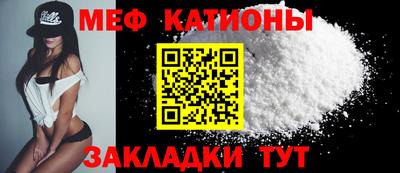 дживик Лесосибирск