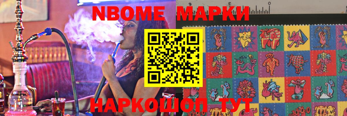 Лсд 25 экстази кислота  Вход с VPN  Лсд 25 экстази  Ялуторовск  LSD-25 экстази кислота 